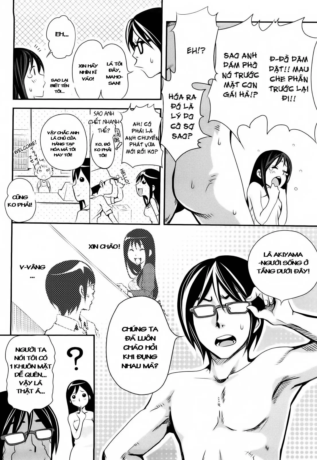 Akiyama-san from the Bathroom - Akiyama-san from the Bathroom trang 4