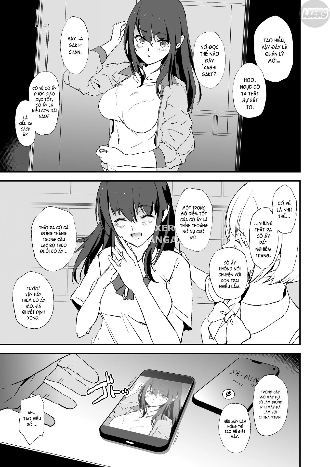 It seems your girlfriend is going to the cock sleeve camp - Chapter 1 trang 2