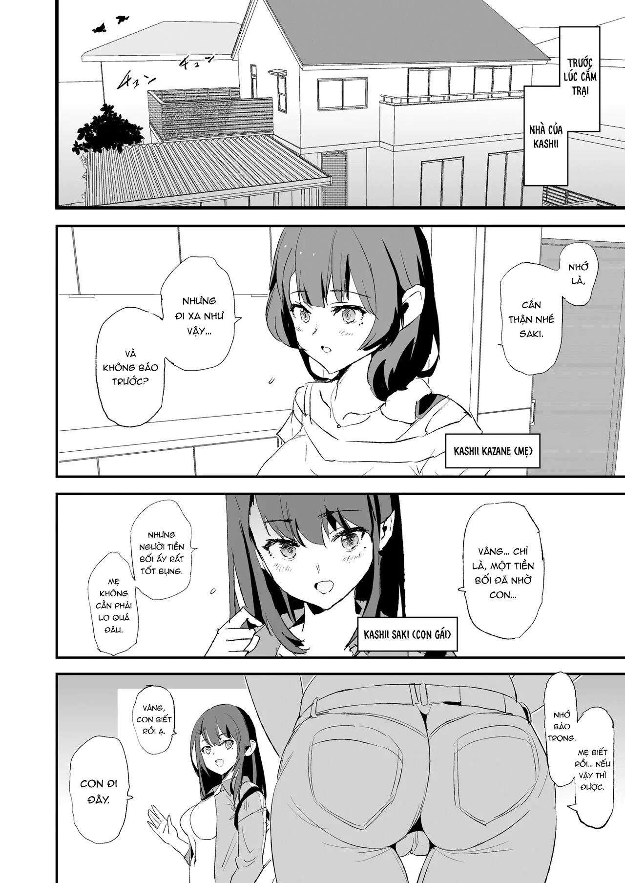 It seems your girlfriend is going to the cock sleeve camp - Chapter 2 END trang 3