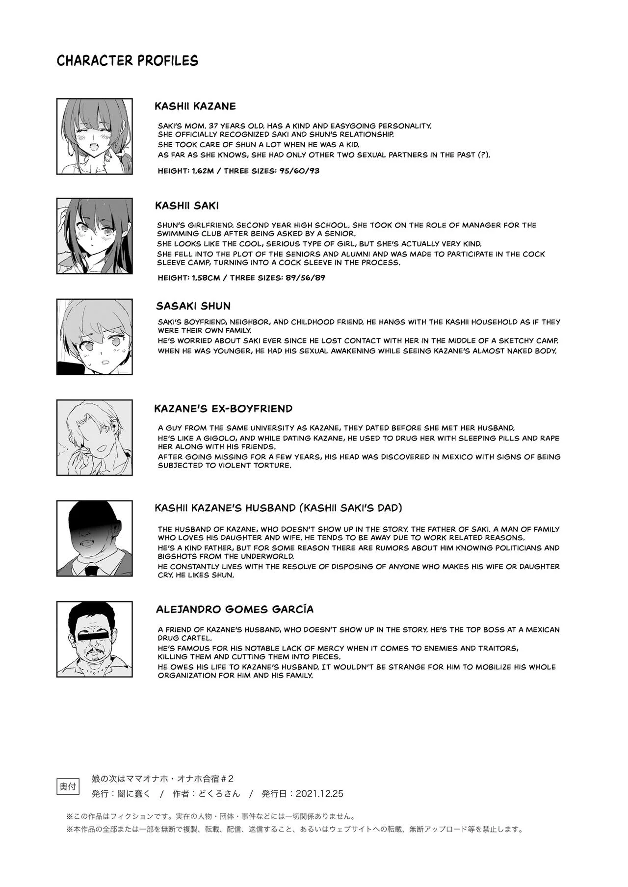 It seems your girlfriend is going to the cock sleeve camp - Chapter 2 END trang 53