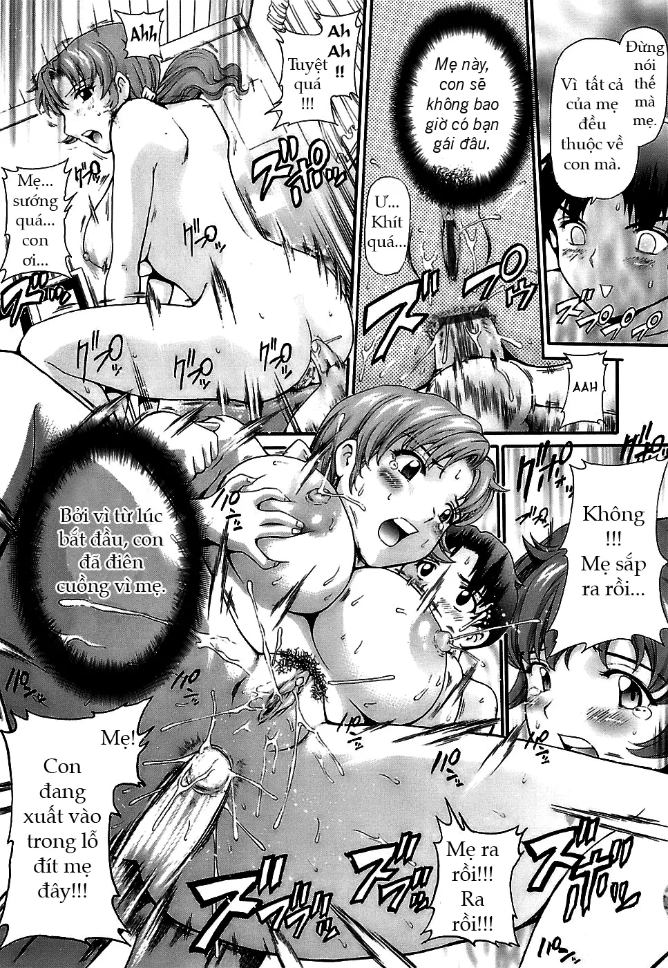 Tsundere Mama - Tsundere Mama trang 15
