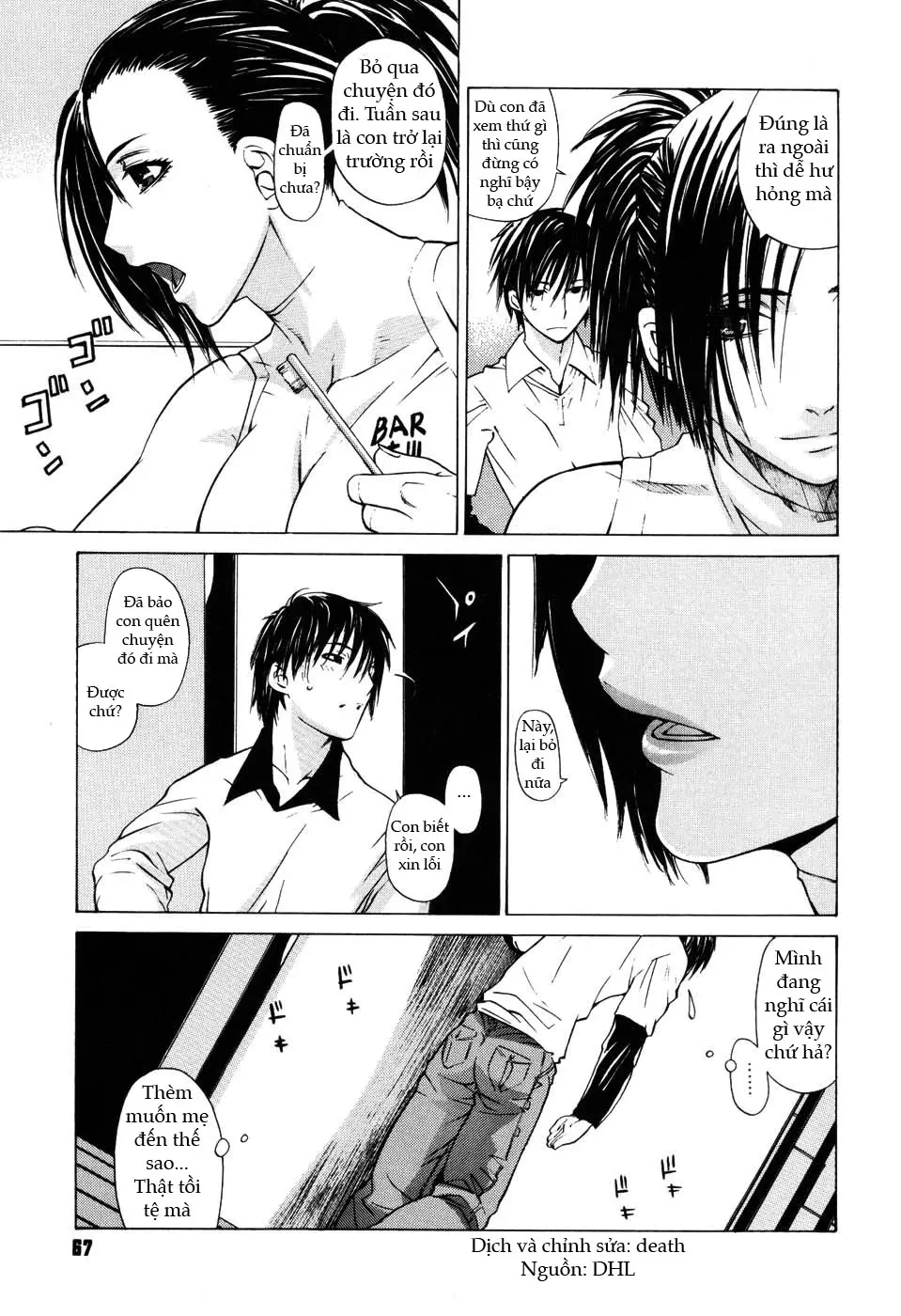 Haha, Iwaki Sayuri | Mẹ tôi, Iwaki Sayuri - Haha, Iwaki Sayuri | Mẹ tôi, Iwaki Sayuri trang 5