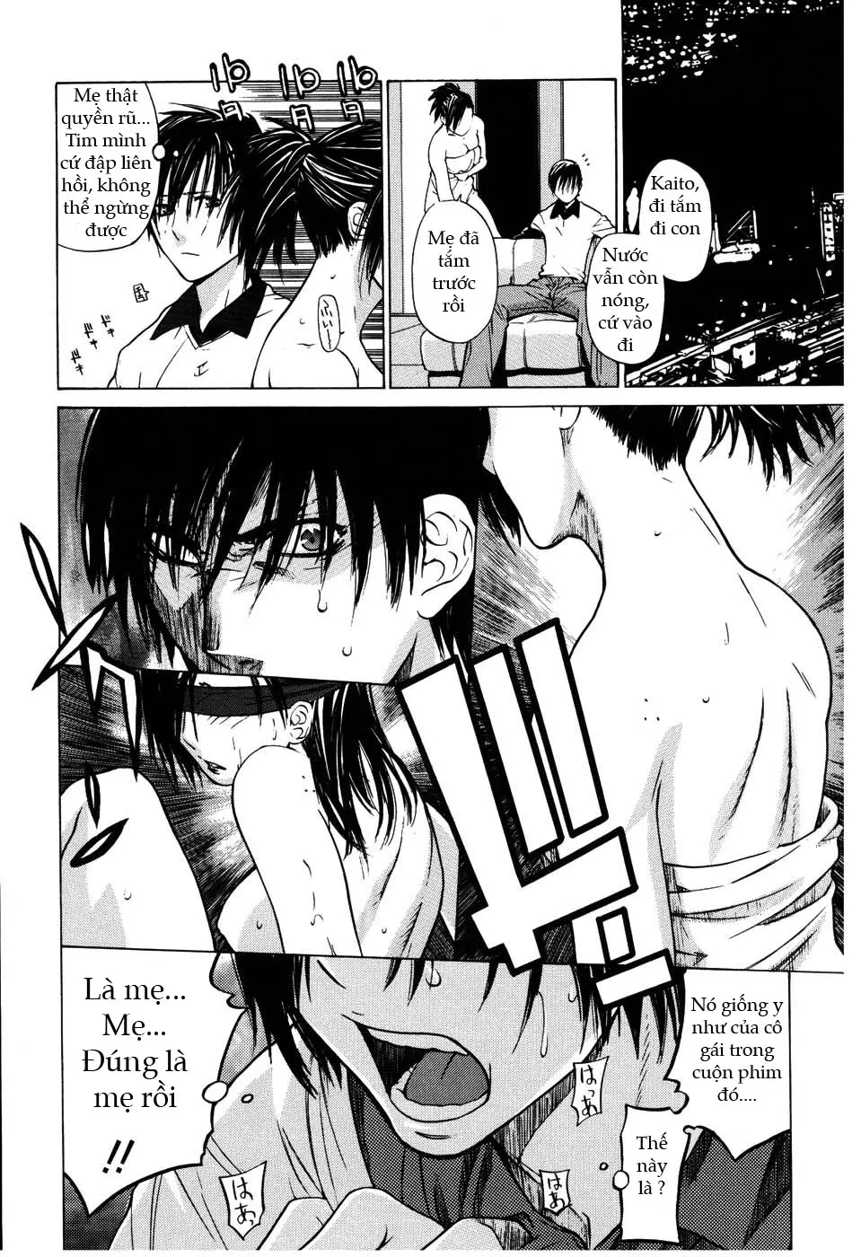 Haha, Iwaki Sayuri | Mẹ tôi, Iwaki Sayuri - Haha, Iwaki Sayuri | Mẹ tôi, Iwaki Sayuri trang 6
