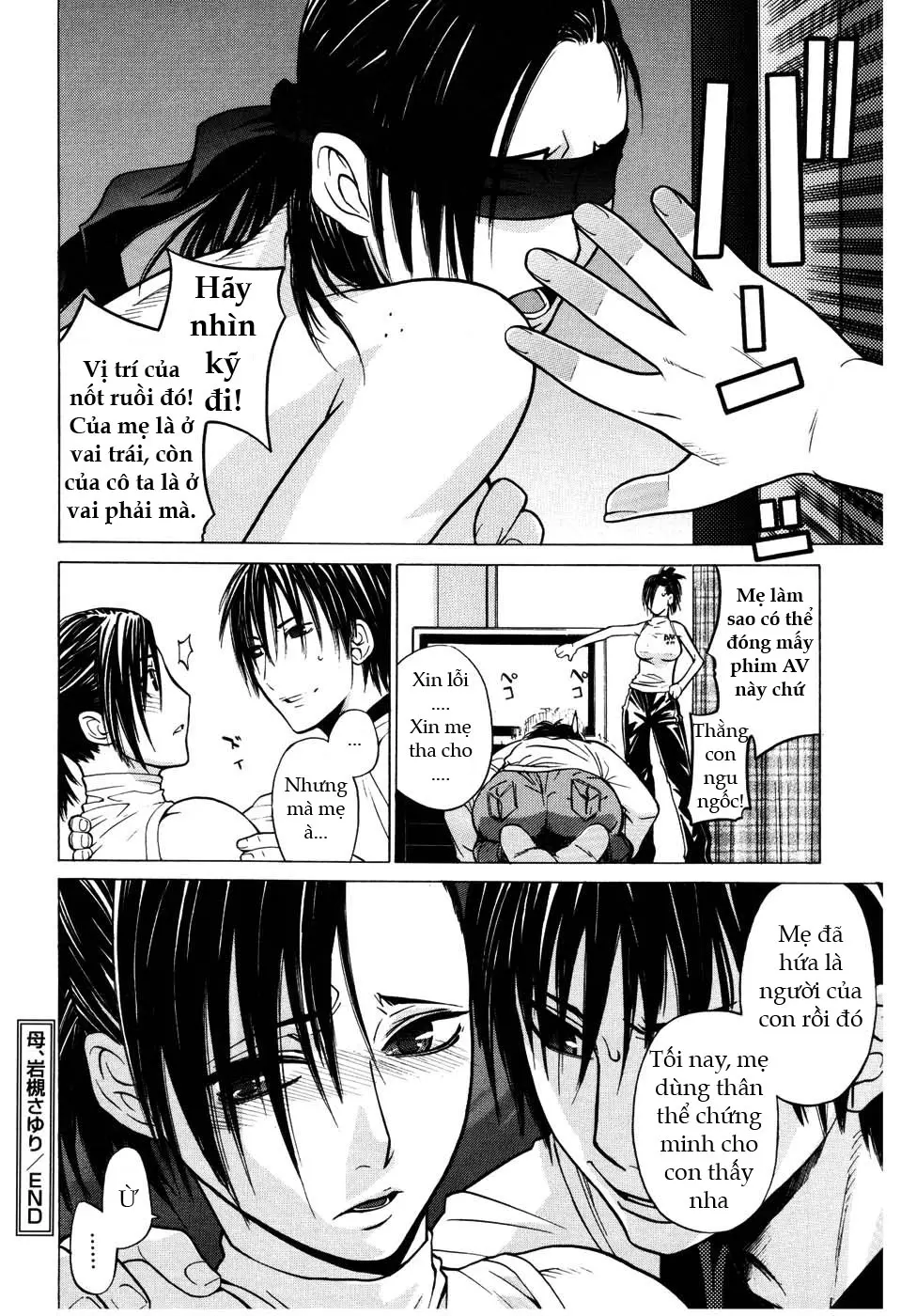 Haha, Iwaki Sayuri | Mẹ tôi, Iwaki Sayuri - Haha, Iwaki Sayuri | Mẹ tôi, Iwaki Sayuri trang 24