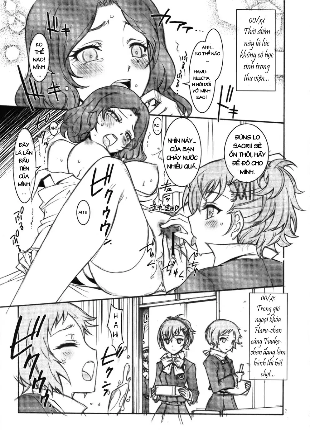 KAISHAKU P3P - KAISHAKU P3P trang 7