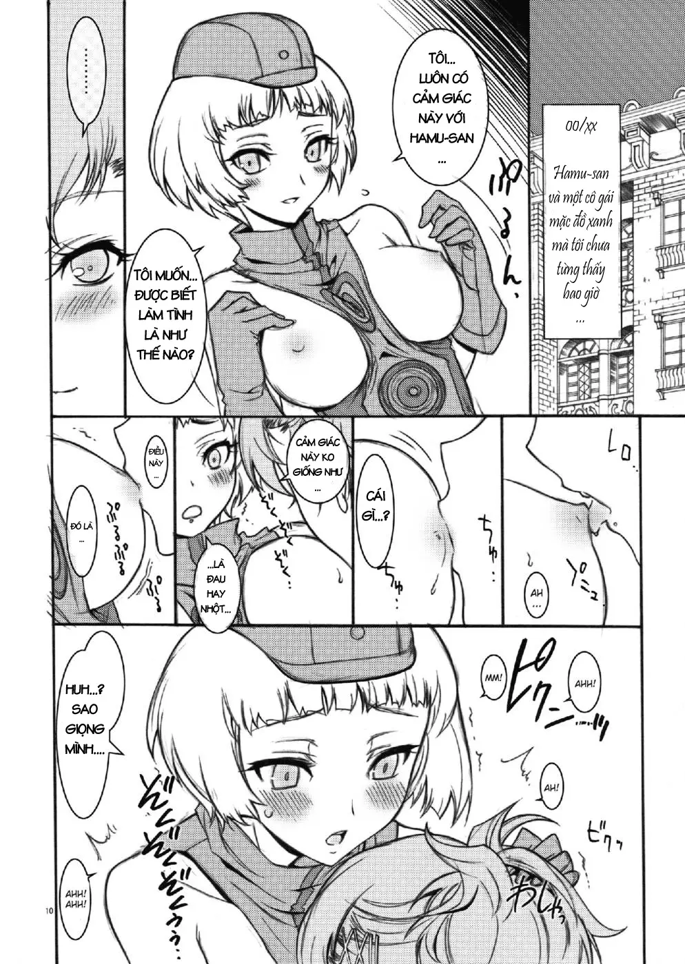 KAISHAKU P3P - KAISHAKU P3P trang 10