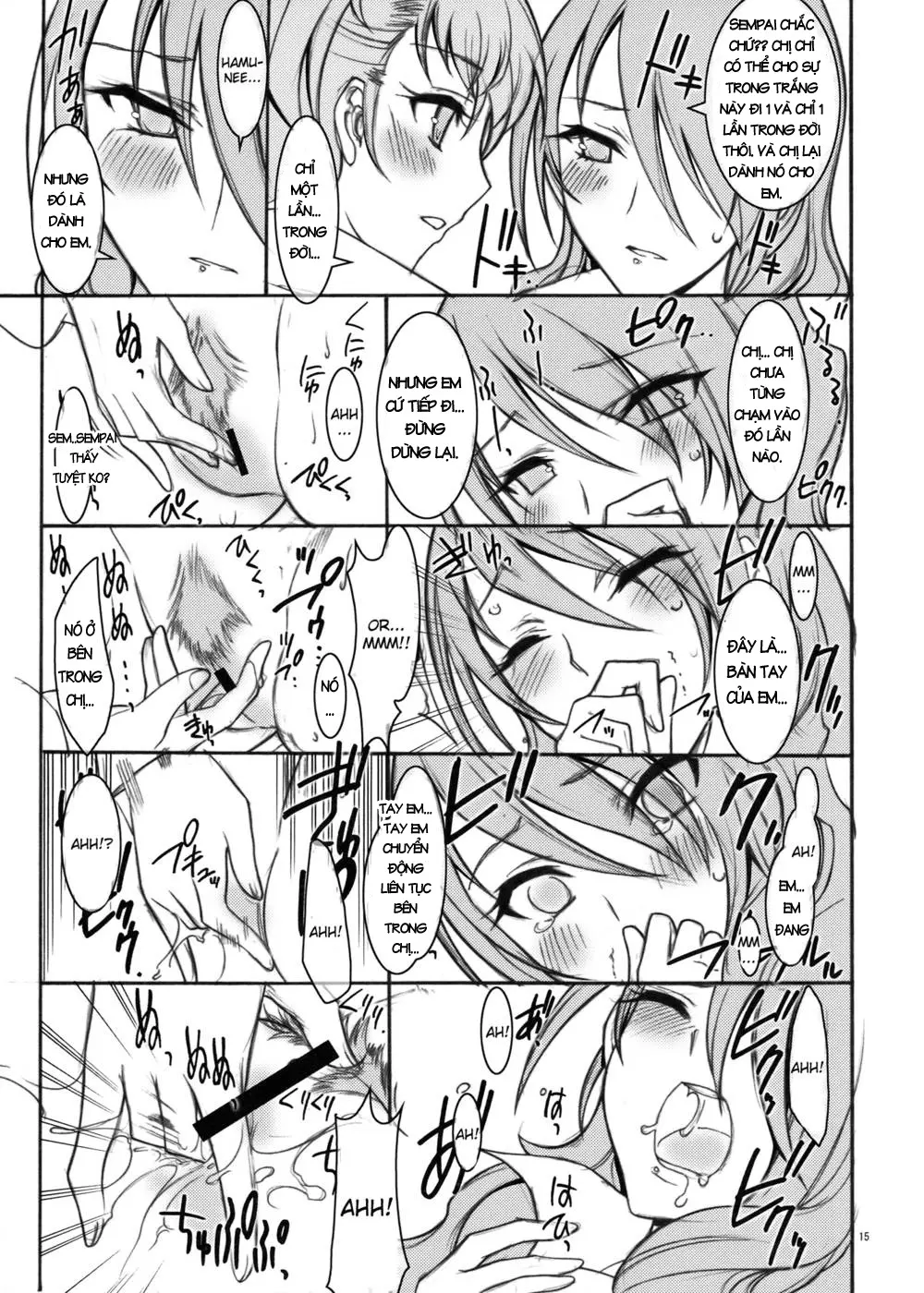 KAISHAKU P3P - KAISHAKU P3P trang 15