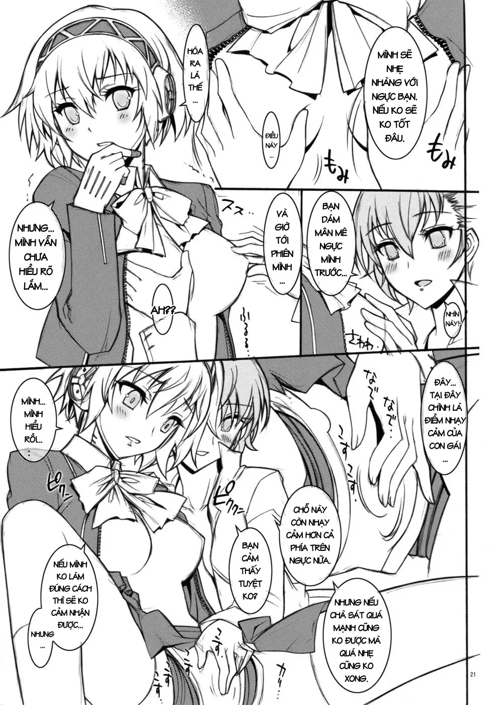 KAISHAKU P3P - KAISHAKU P3P trang 19