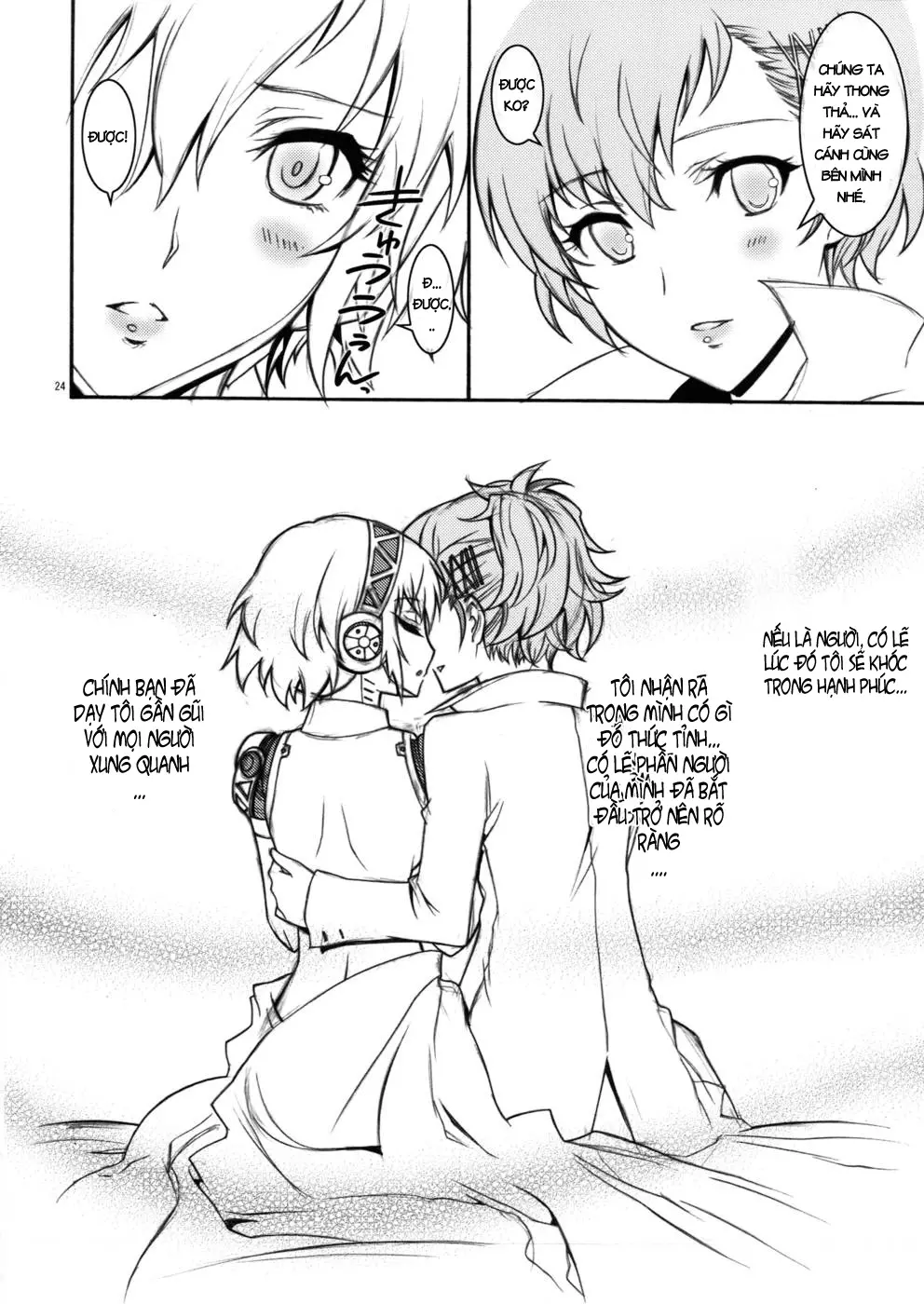 KAISHAKU P3P - KAISHAKU P3P trang 22