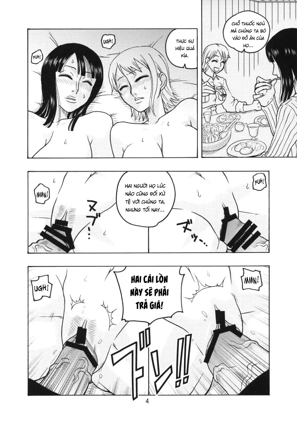 Nami no Koukai Nisshi EX NamiRobi - Oneshot trang 4