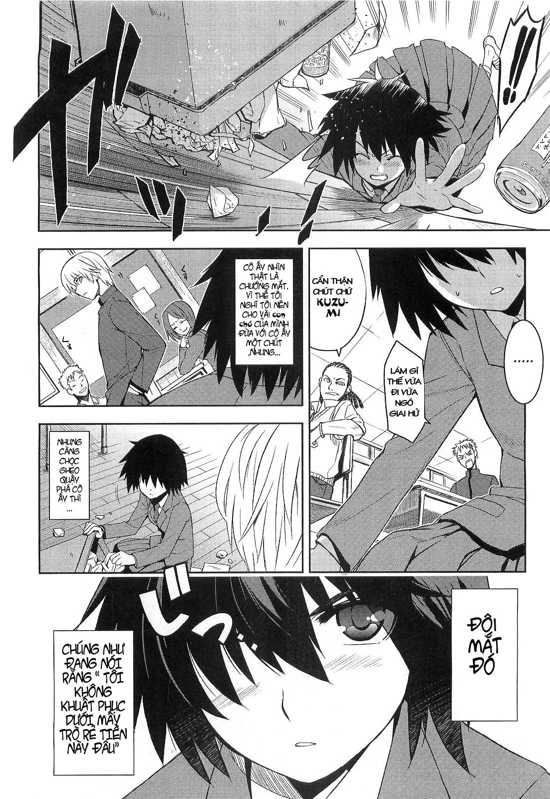 Taka to Ki no Kyoukai - Border between "Nobility" and "Taboo" Ch. 1 - Taka to Ki no Kyoukai - Border between "Nobility" and "Taboo" Ch. 1 trang 2