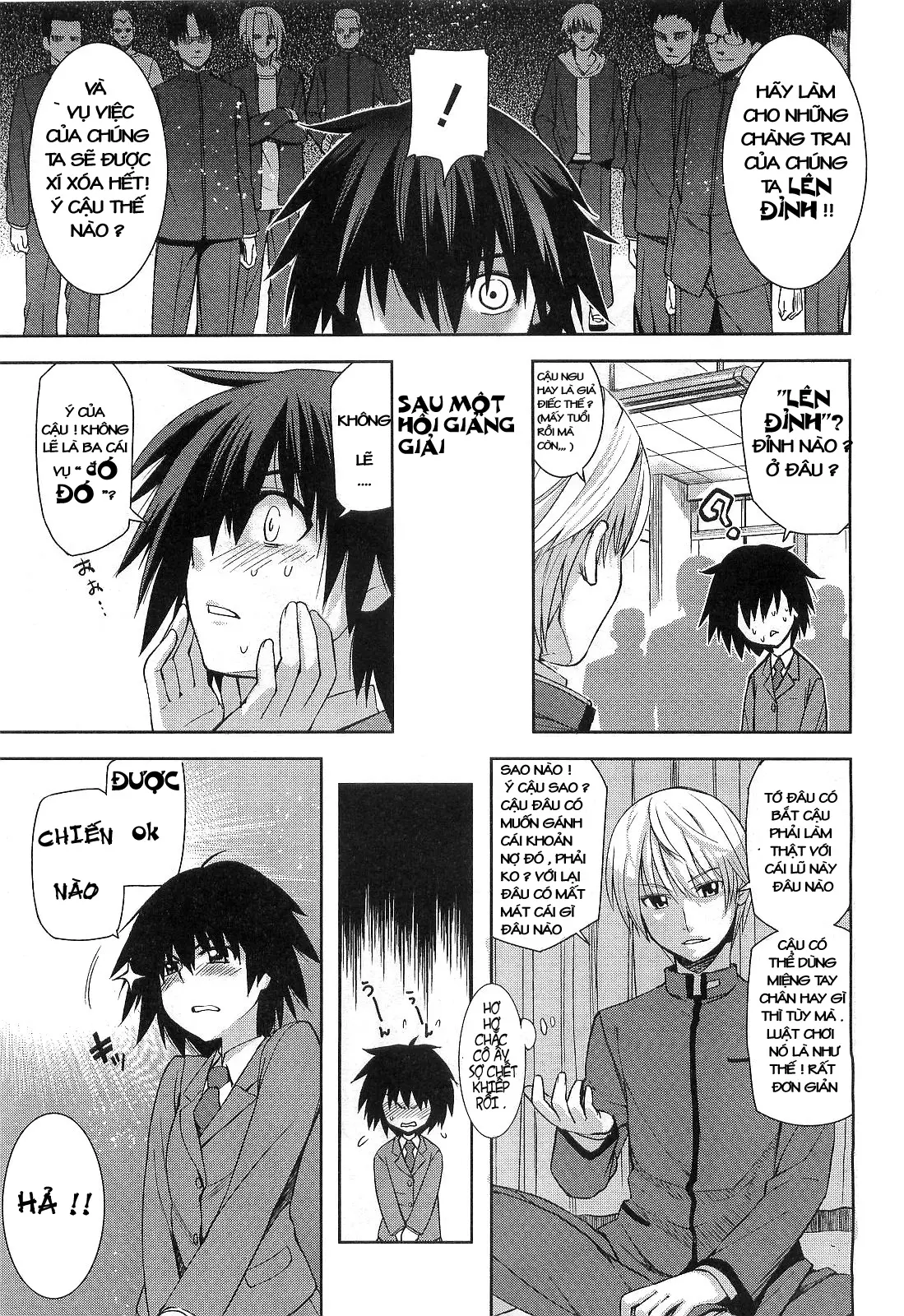 Taka to Ki no Kyoukai - Border between "Nobility" and "Taboo" Ch. 1 - Taka to Ki no Kyoukai - Border between "Nobility" and "Taboo" Ch. 1 trang 7