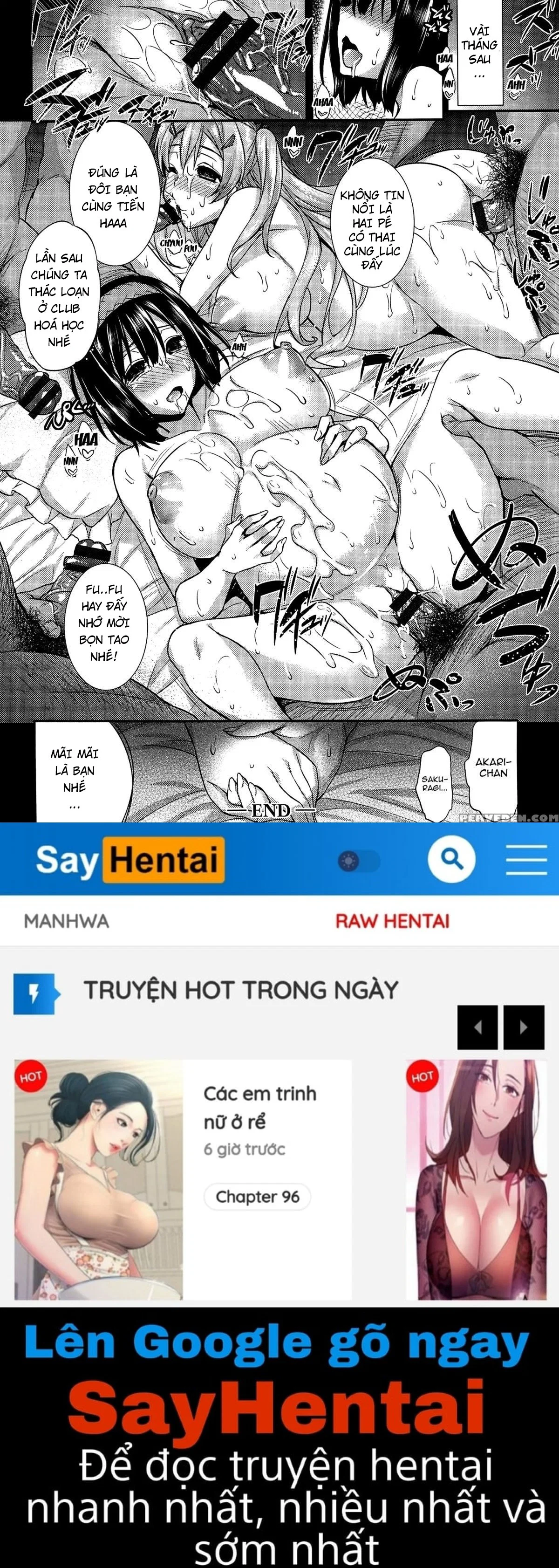 Anamawashi - Chapter 1 trang 25