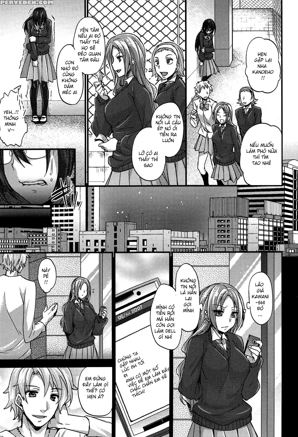 Anamawashi - Chapter 3 trang 3