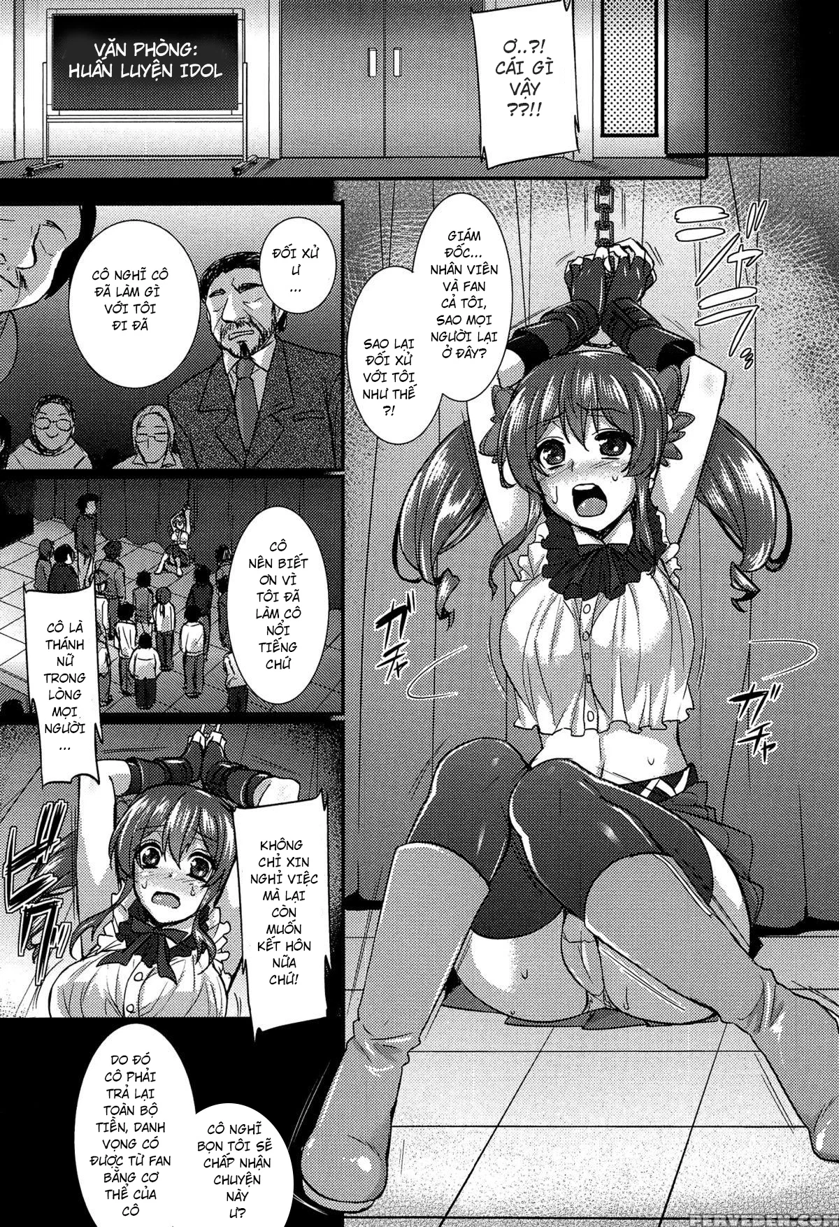 Anamawashi - Chapter 5 trang 7