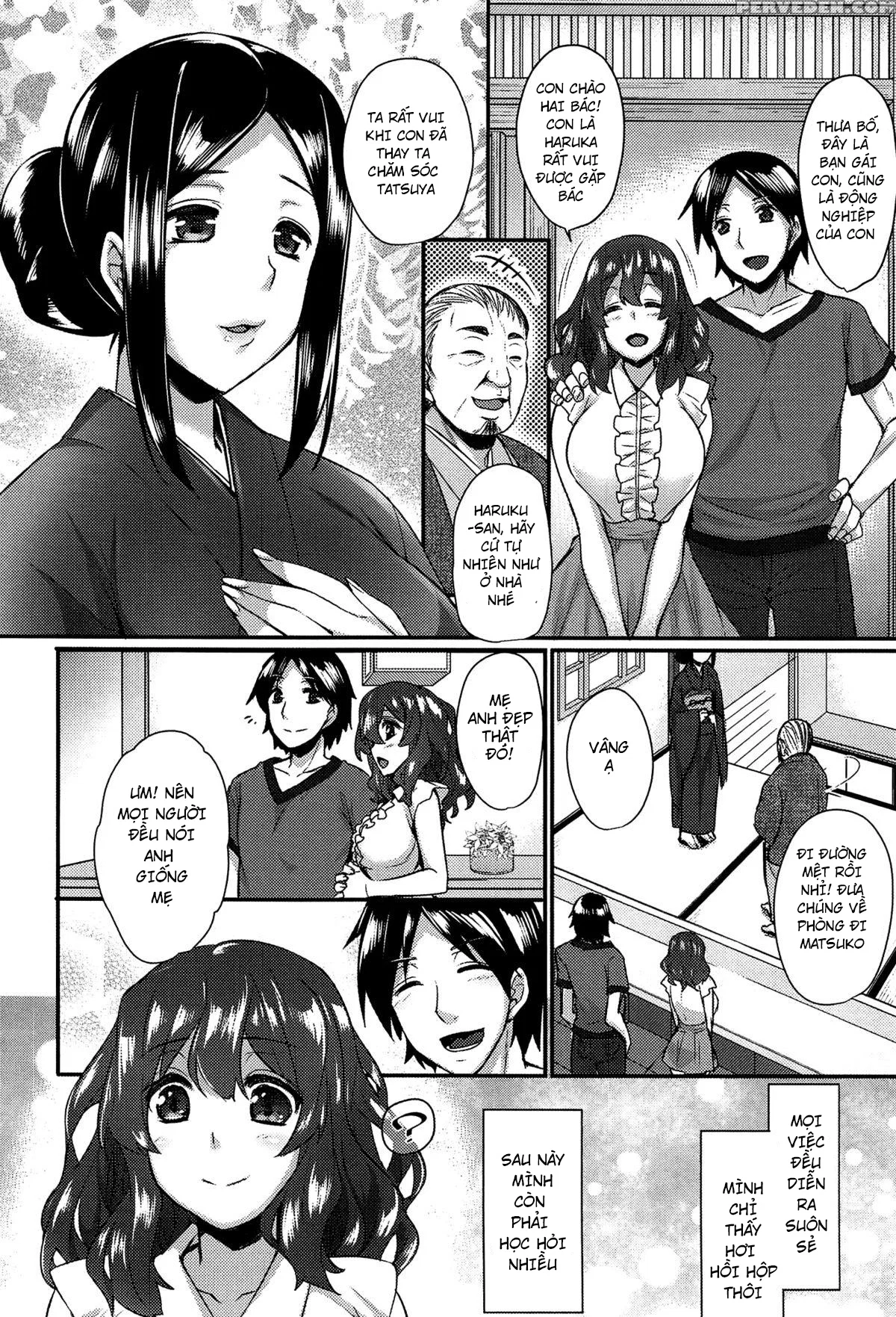 Anamawashi - Chapter 7 trang 2
