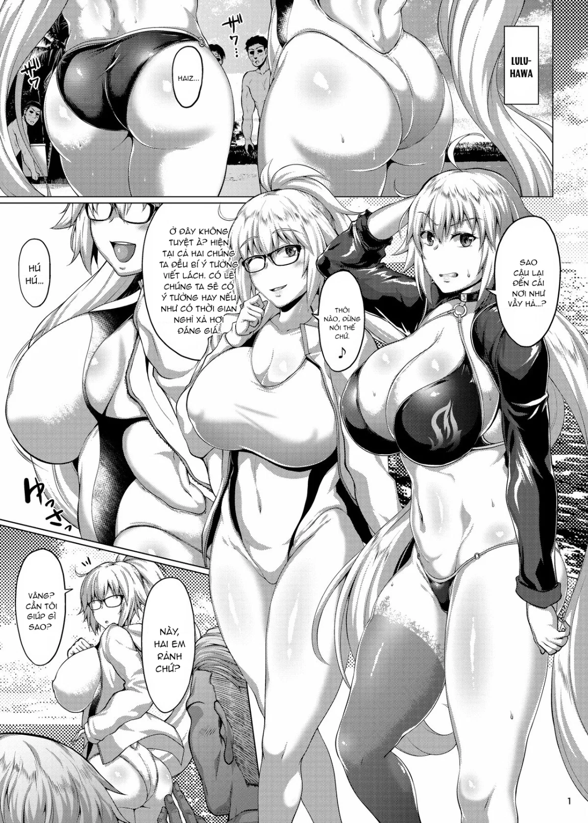 Seijo to Majo no Rankou Party - Oneshot trang 2