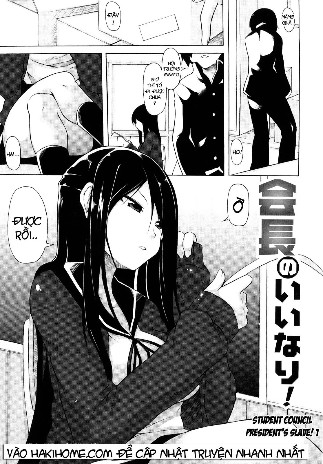 Kaichou no Iinari! (decensored) - Kaichou no Iinari! (decensored) trang 10