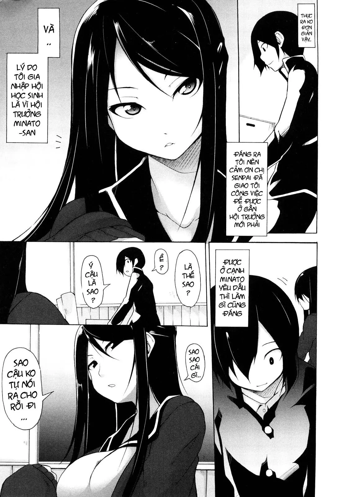 Kaichou no Iinari! (decensored) - Kaichou no Iinari! (decensored) trang 12