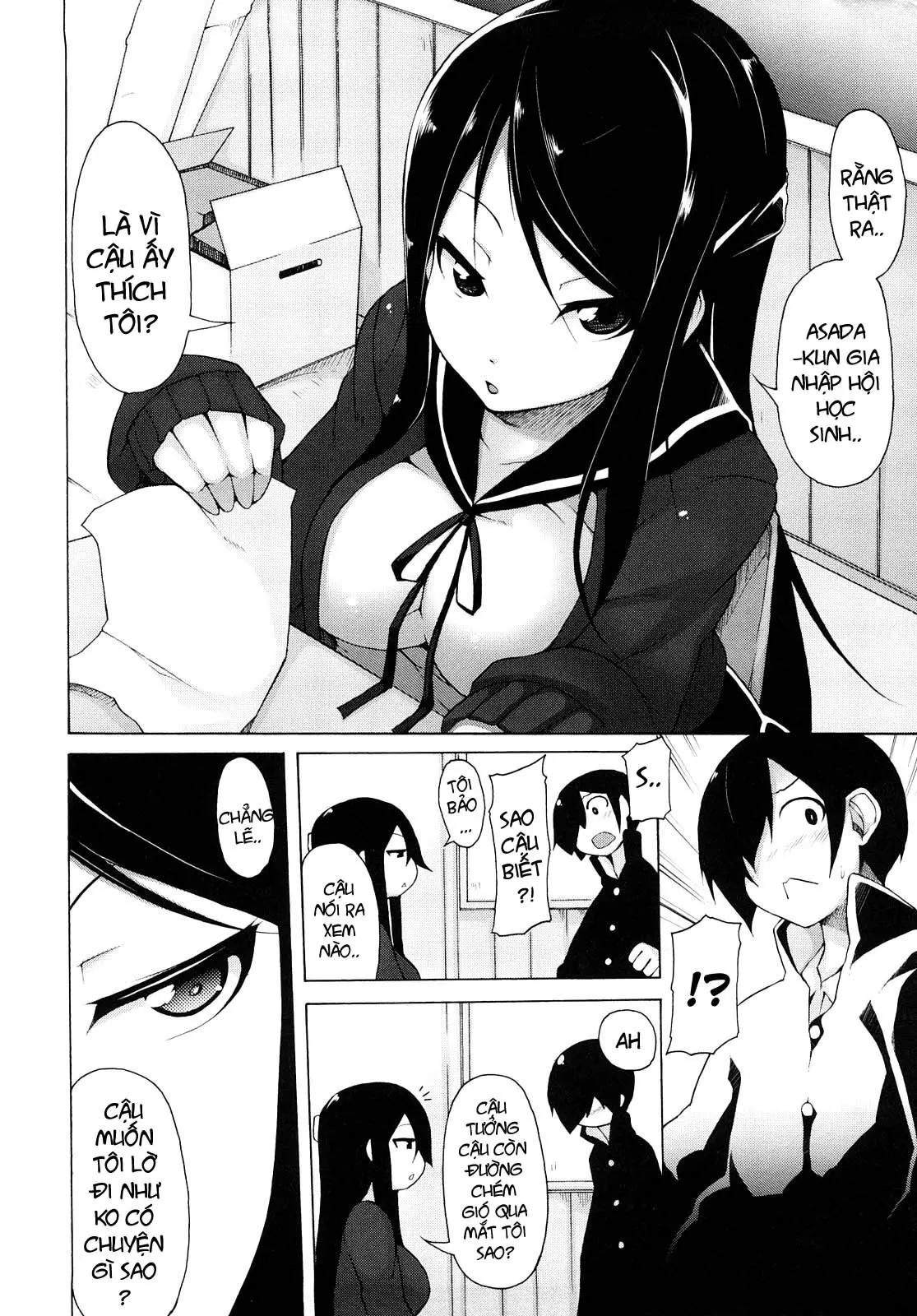 Kaichou no Iinari! (decensored) - Kaichou no Iinari! (decensored) trang 13