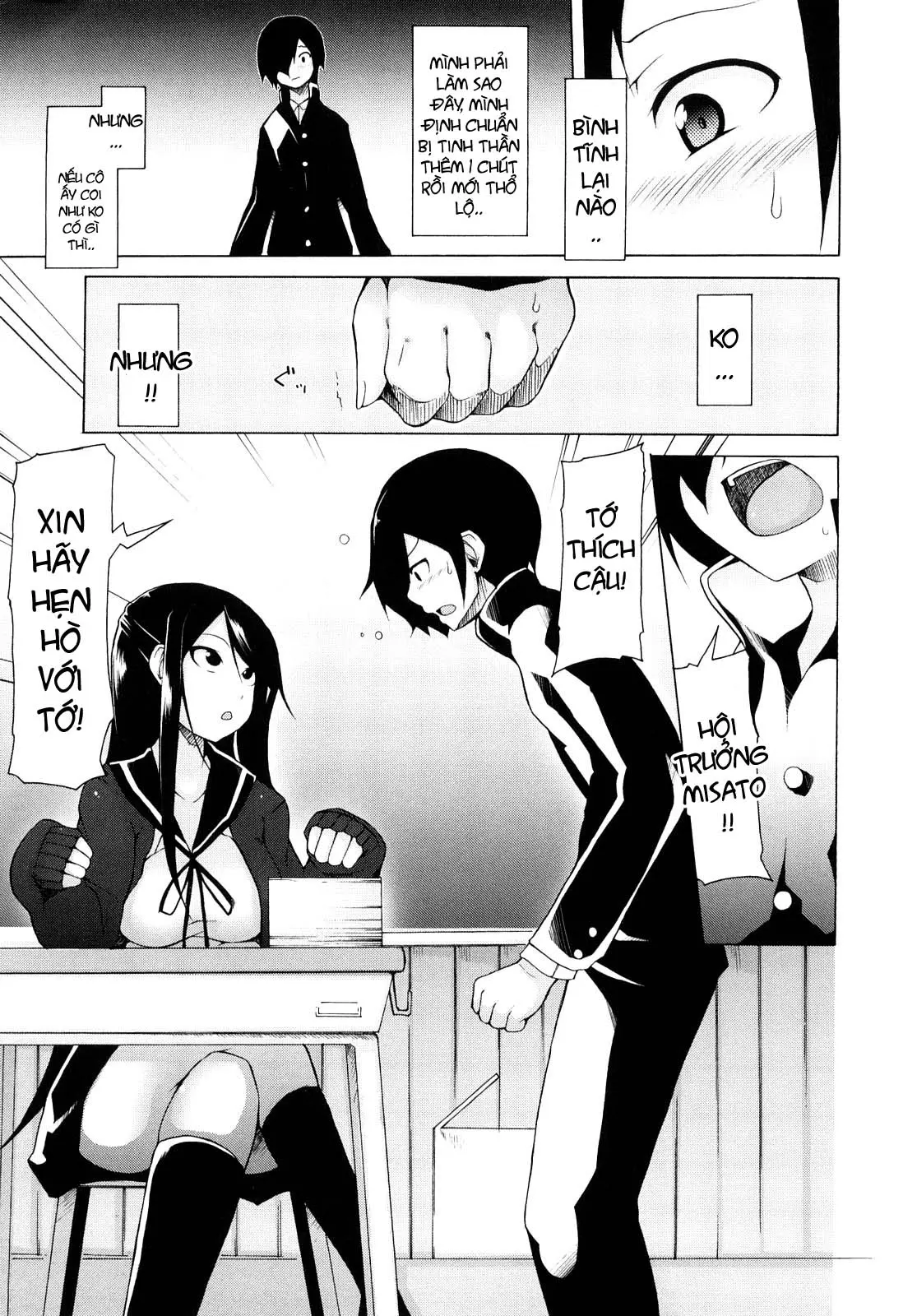 Kaichou no Iinari! (decensored) - Kaichou no Iinari! (decensored) trang 14