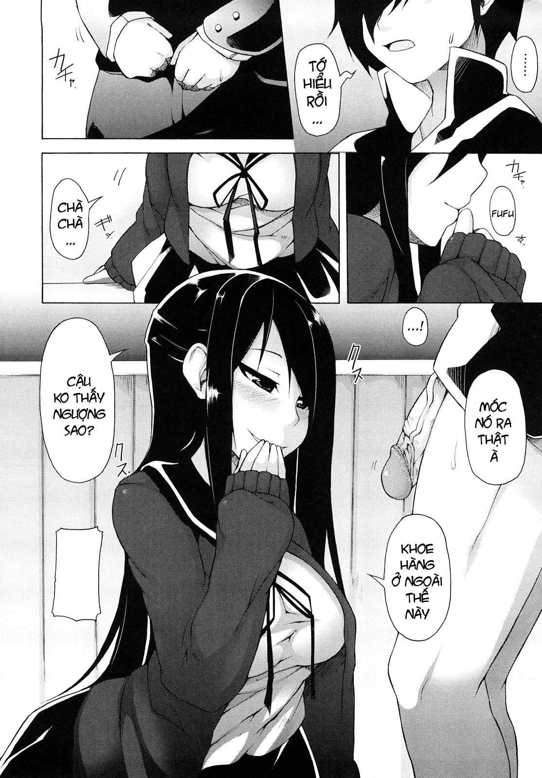 Kaichou no Iinari! (decensored) - Kaichou no Iinari! (decensored) trang 17