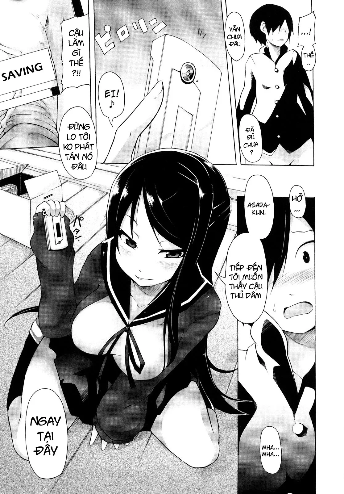 Kaichou no Iinari! (decensored) - Kaichou no Iinari! (decensored) trang 18