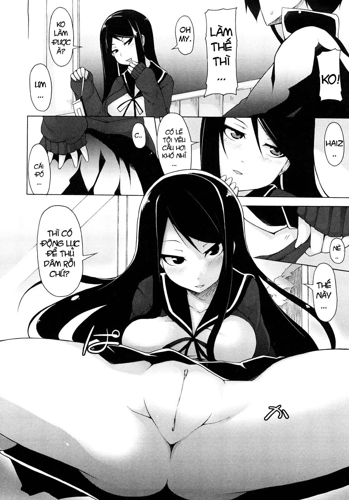 Kaichou no Iinari! (decensored) - Kaichou no Iinari! (decensored) trang 19