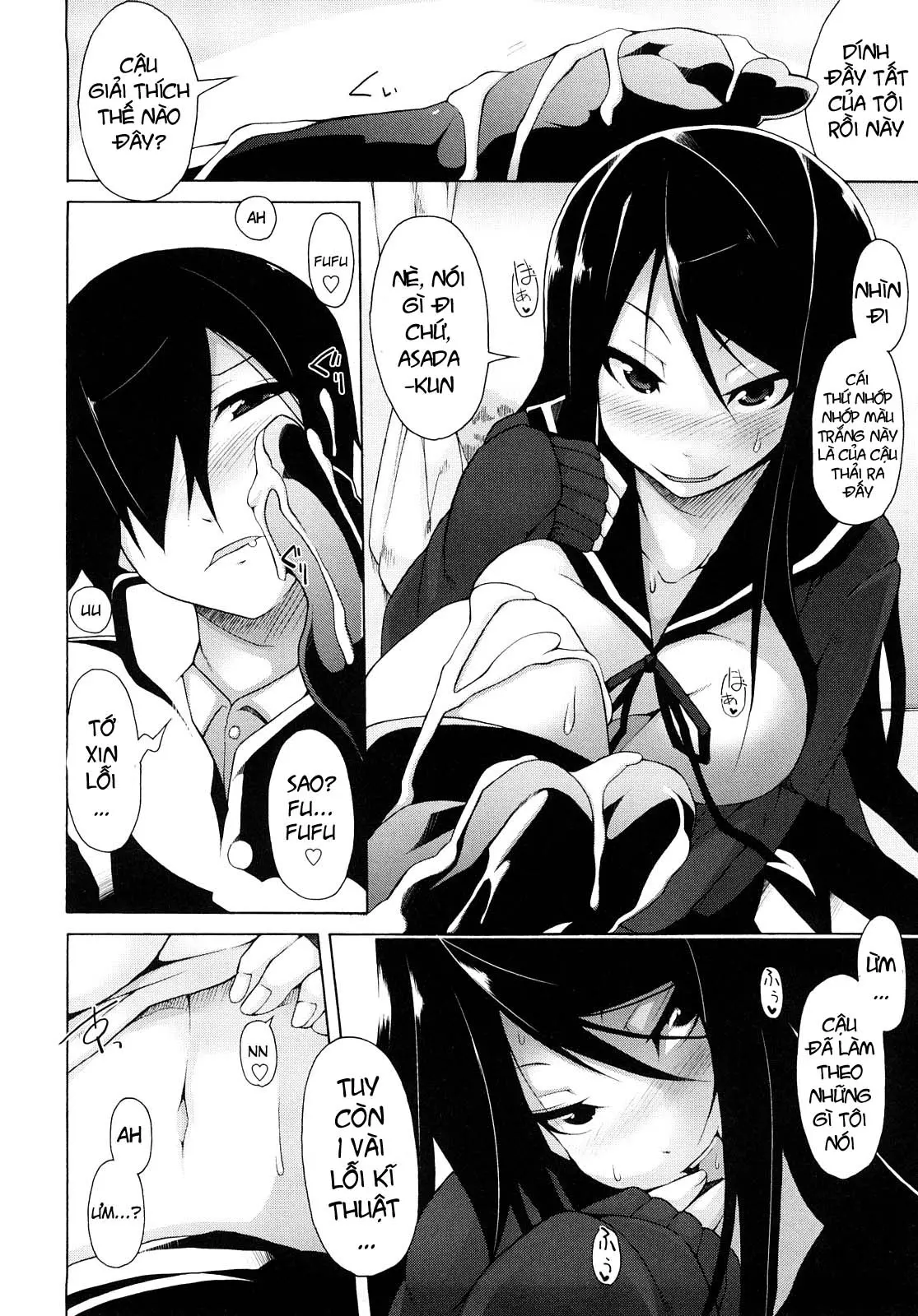 Kaichou no Iinari! (decensored) - Kaichou no Iinari! (decensored) trang 25