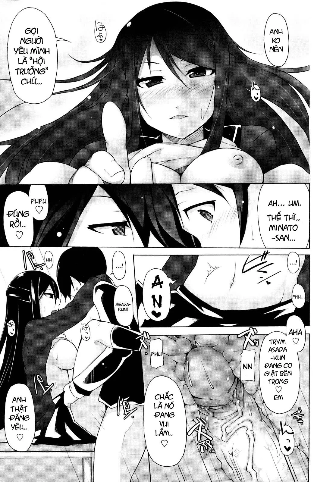 Kaichou no Iinari! (decensored) - Kaichou no Iinari! (decensored) trang 30