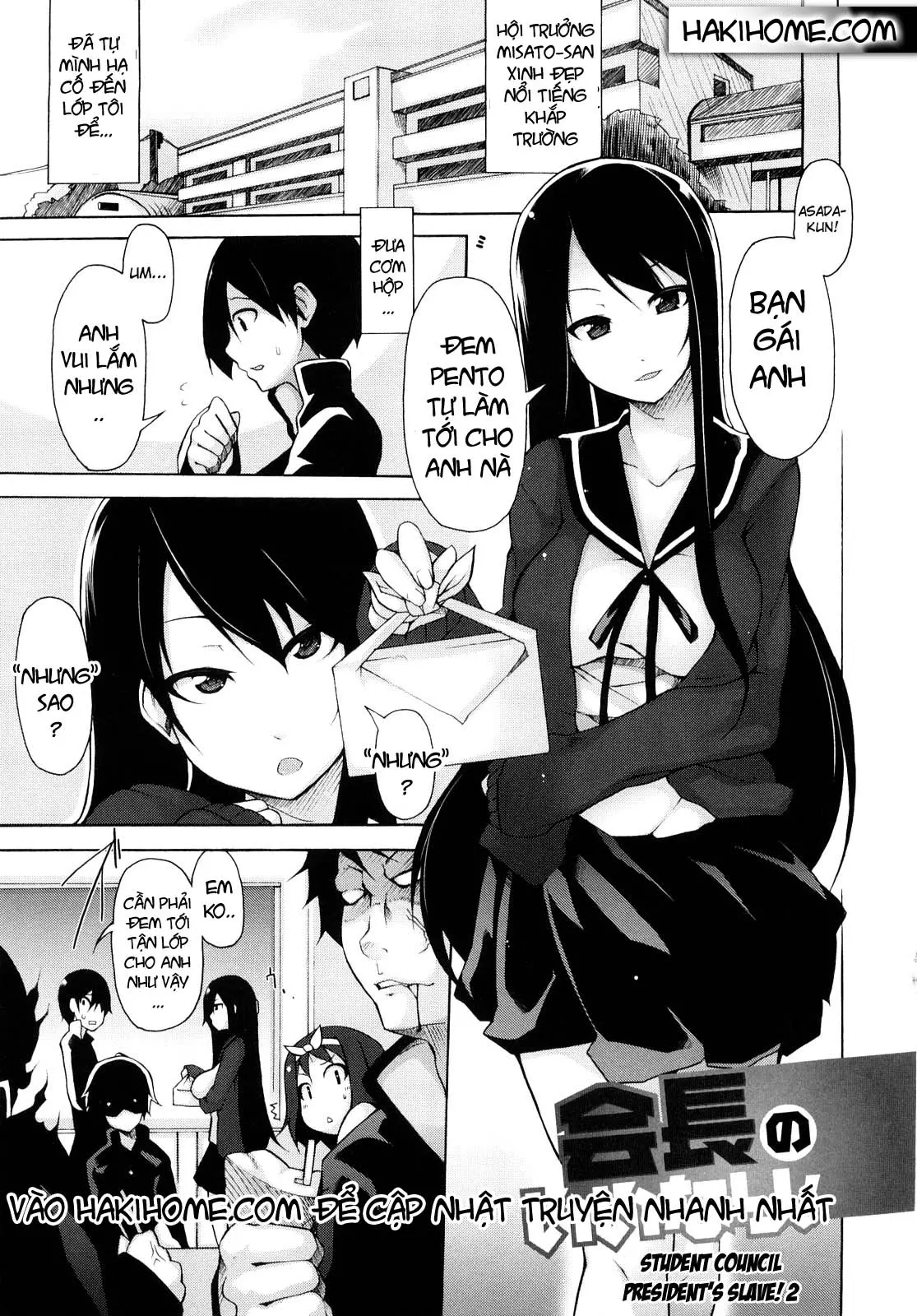 Kaichou no Iinari! (decensored) - Kaichou no Iinari! (decensored) trang 34