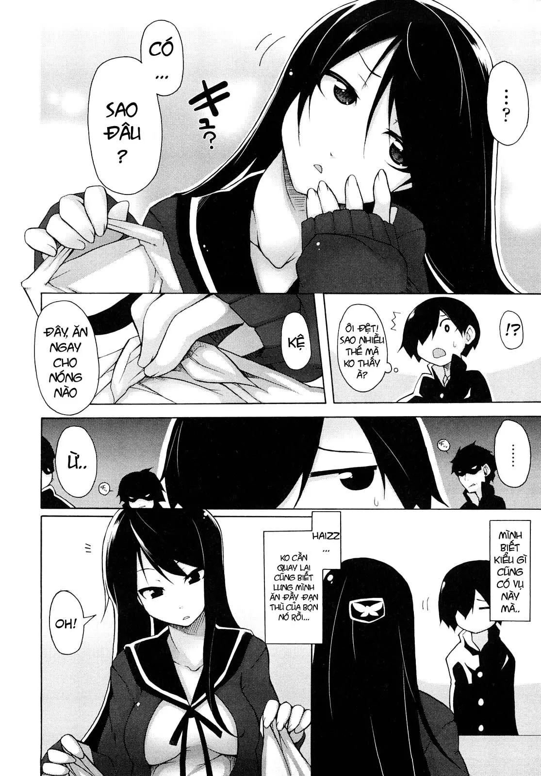 Kaichou no Iinari! (decensored) - Kaichou no Iinari! (decensored) trang 35