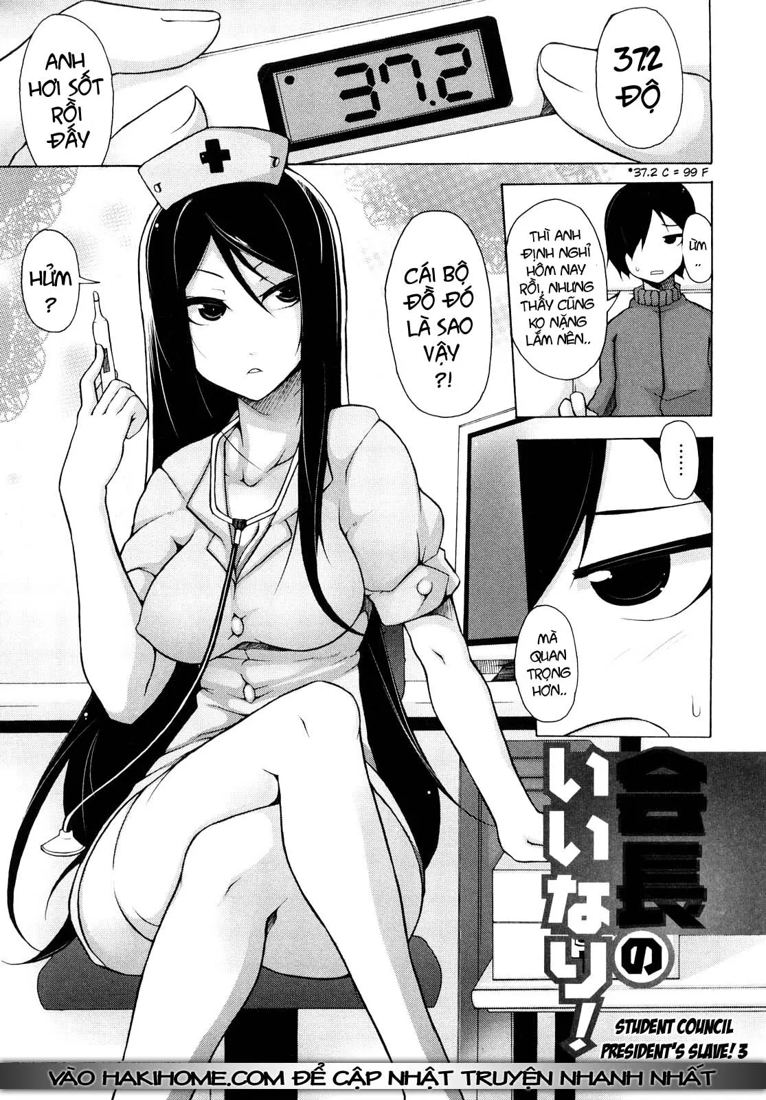 Kaichou no Iinari! (decensored) - Kaichou no Iinari! (decensored) trang 56