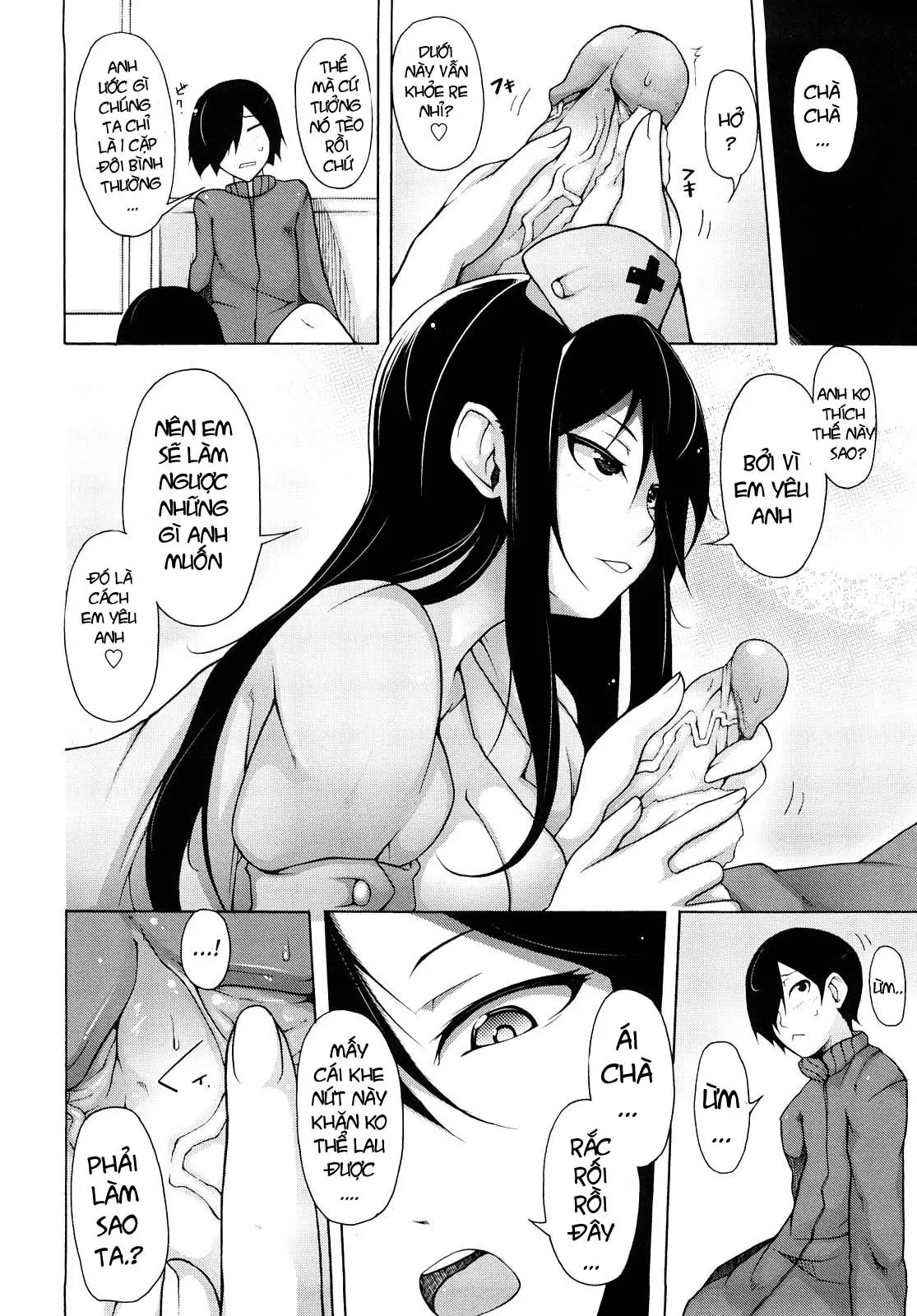 Kaichou no Iinari! (decensored) - Kaichou no Iinari! (decensored) trang 61