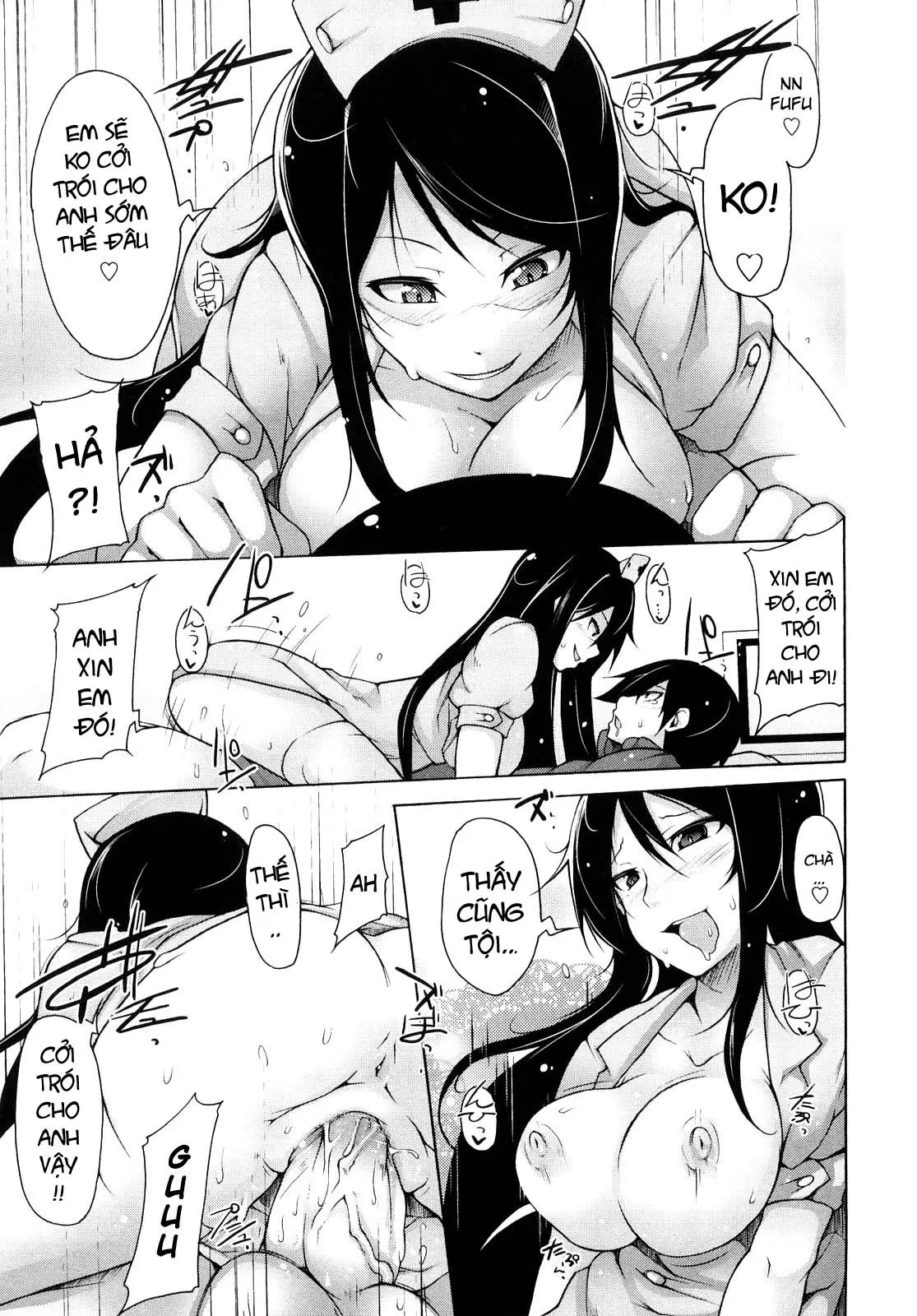 Kaichou no Iinari! (decensored) - Kaichou no Iinari! (decensored) trang 72