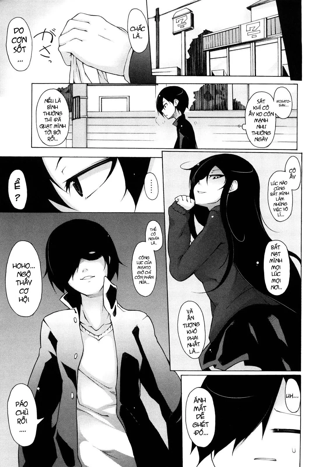 Kaichou no Iinari! (decensored) - Kaichou no Iinari! (decensored) trang 78