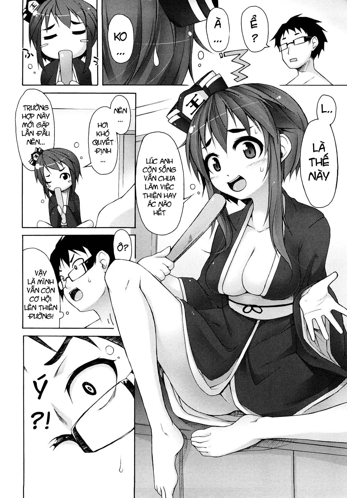 Kaichou no Iinari! (decensored) - Kaichou no Iinari! (decensored) trang 105