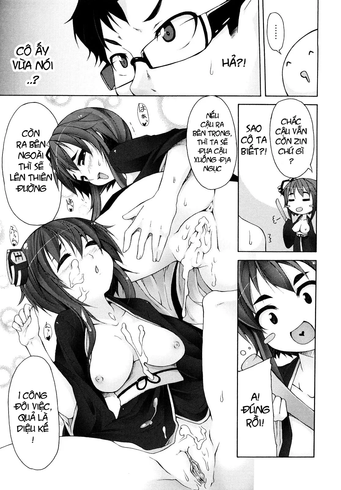 Kaichou no Iinari! (decensored) - Kaichou no Iinari! (decensored) trang 108