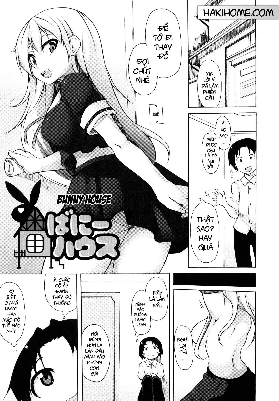 Kaichou no Iinari! (decensored) - Kaichou no Iinari! (decensored) trang 144
