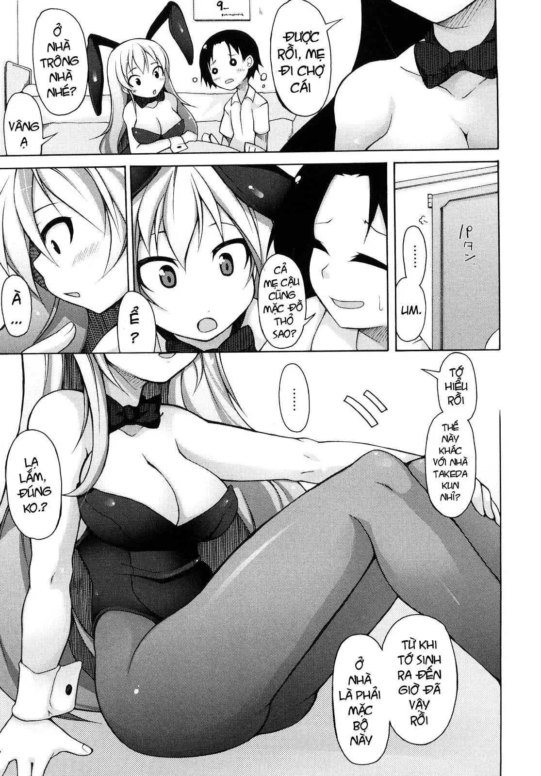 Kaichou no Iinari! (decensored) - Kaichou no Iinari! (decensored) trang 148