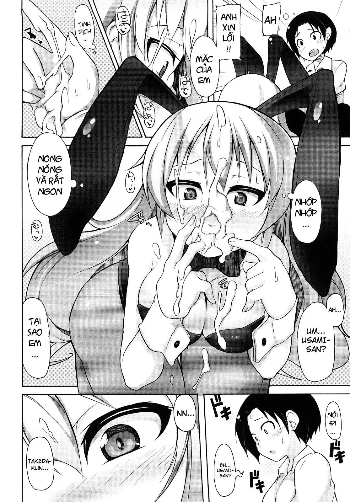 Kaichou no Iinari! (decensored) - Kaichou no Iinari! (decensored) trang 157