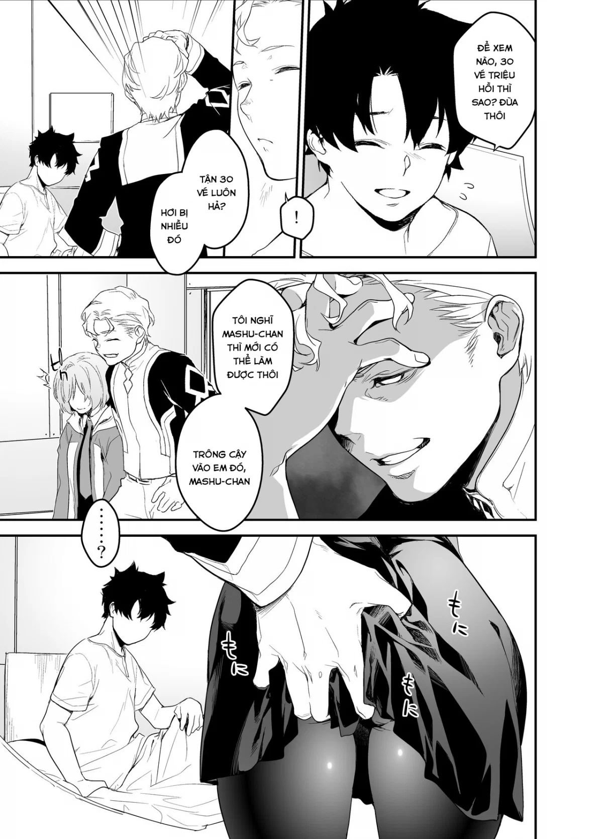 While Senpai Is Asleep During Maintenance - Oneshot trang 9