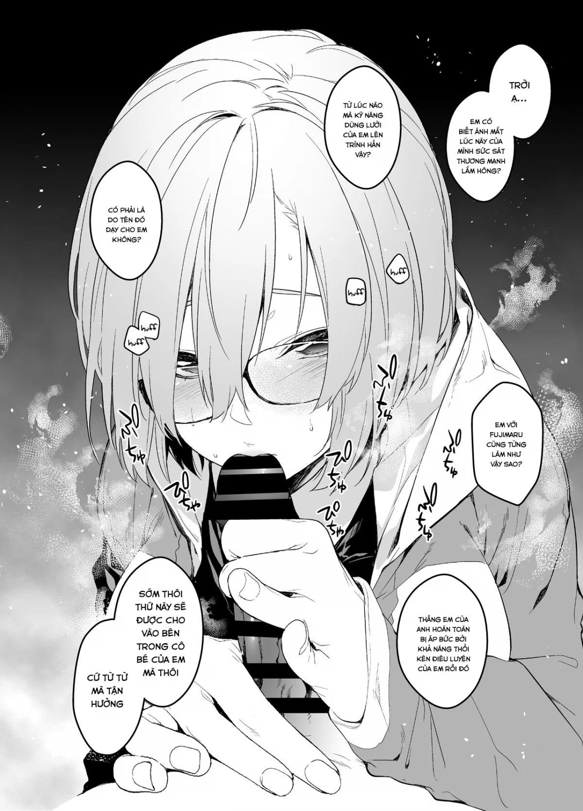 While Senpai Is Asleep During Maintenance - Oneshot trang 16