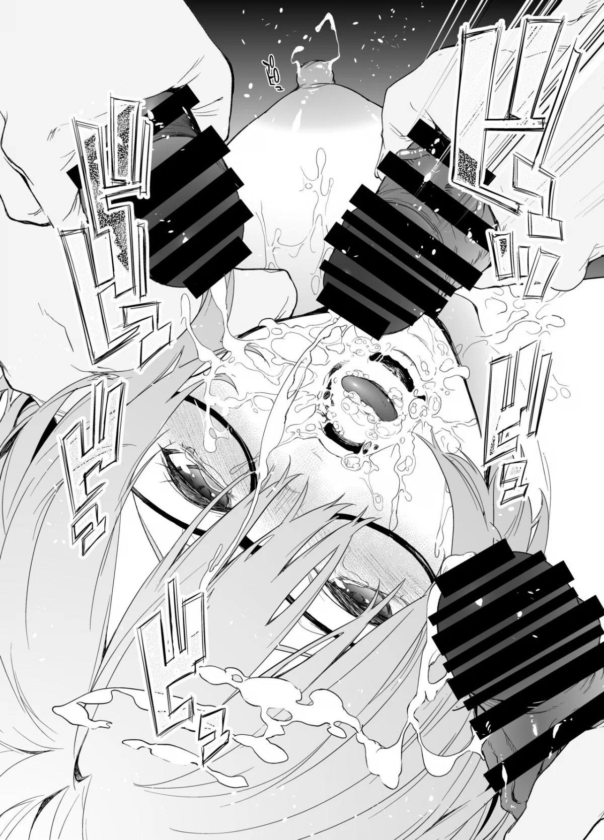 While Senpai Is Asleep During Maintenance - Oneshot trang 45