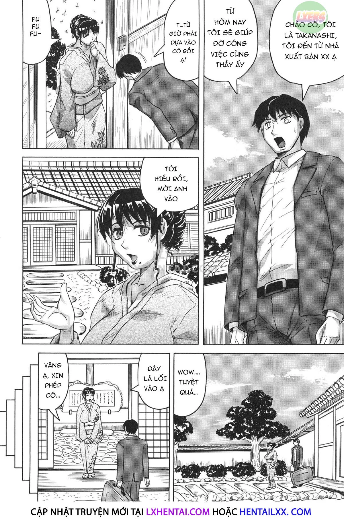 Oyako no Utage - Chapter 1 trang 13