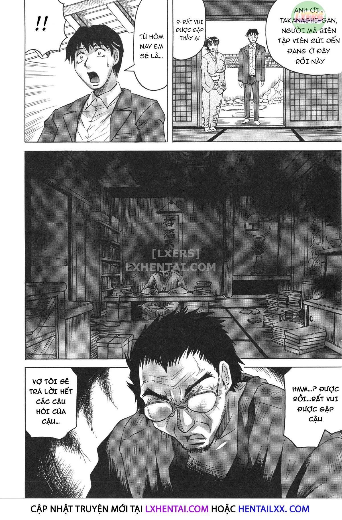 Oyako no Utage - Chapter 1 trang 15