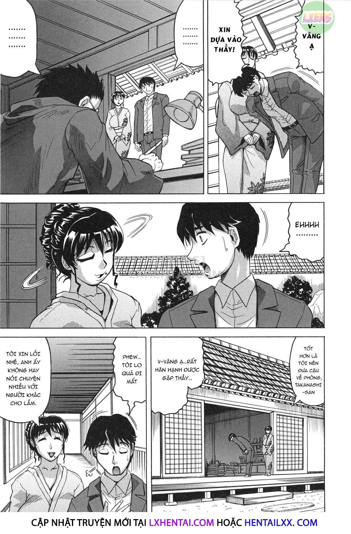 Oyako no Utage - Chapter 1 trang 16