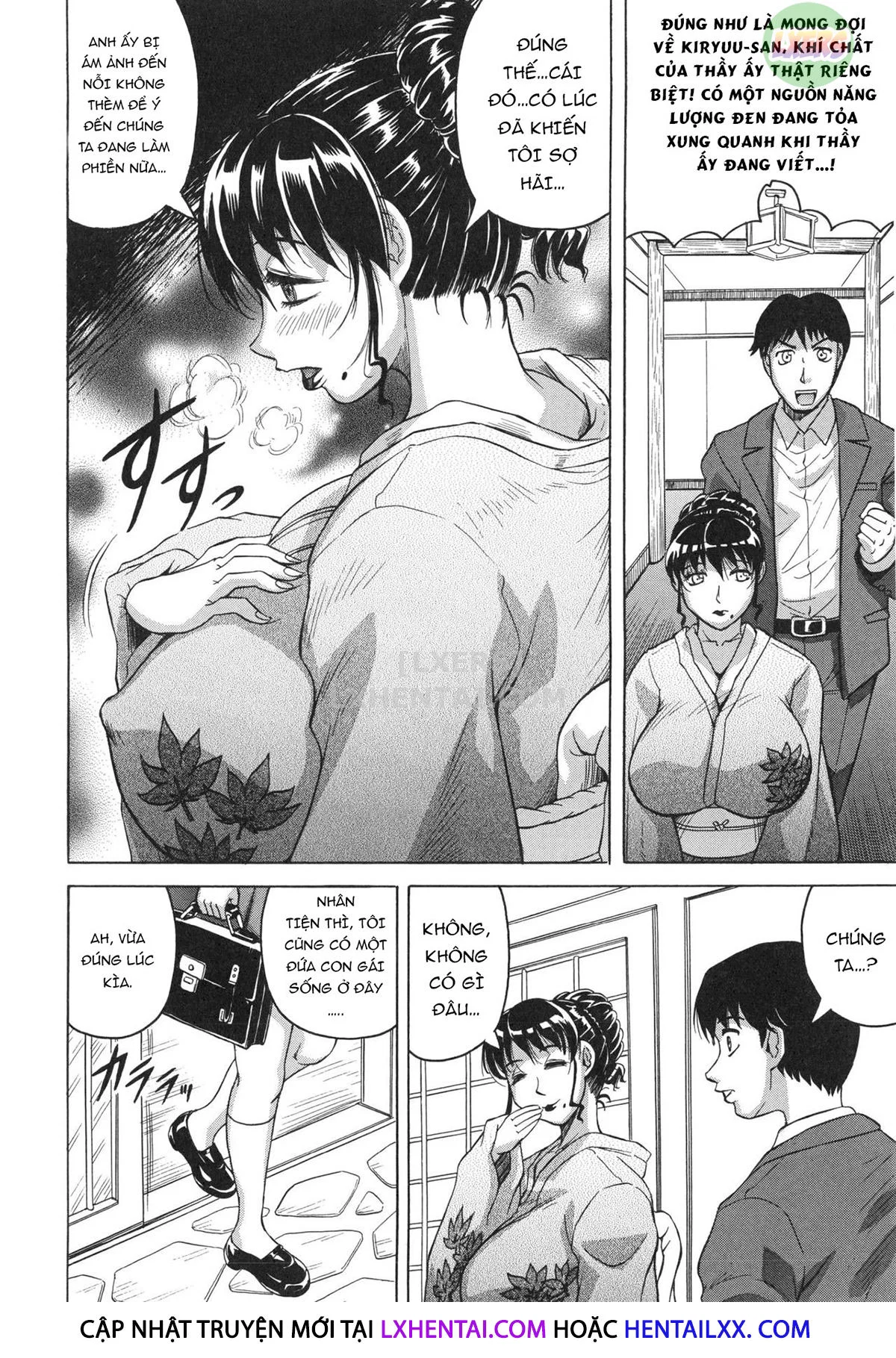 Oyako no Utage - Chapter 1 trang 17