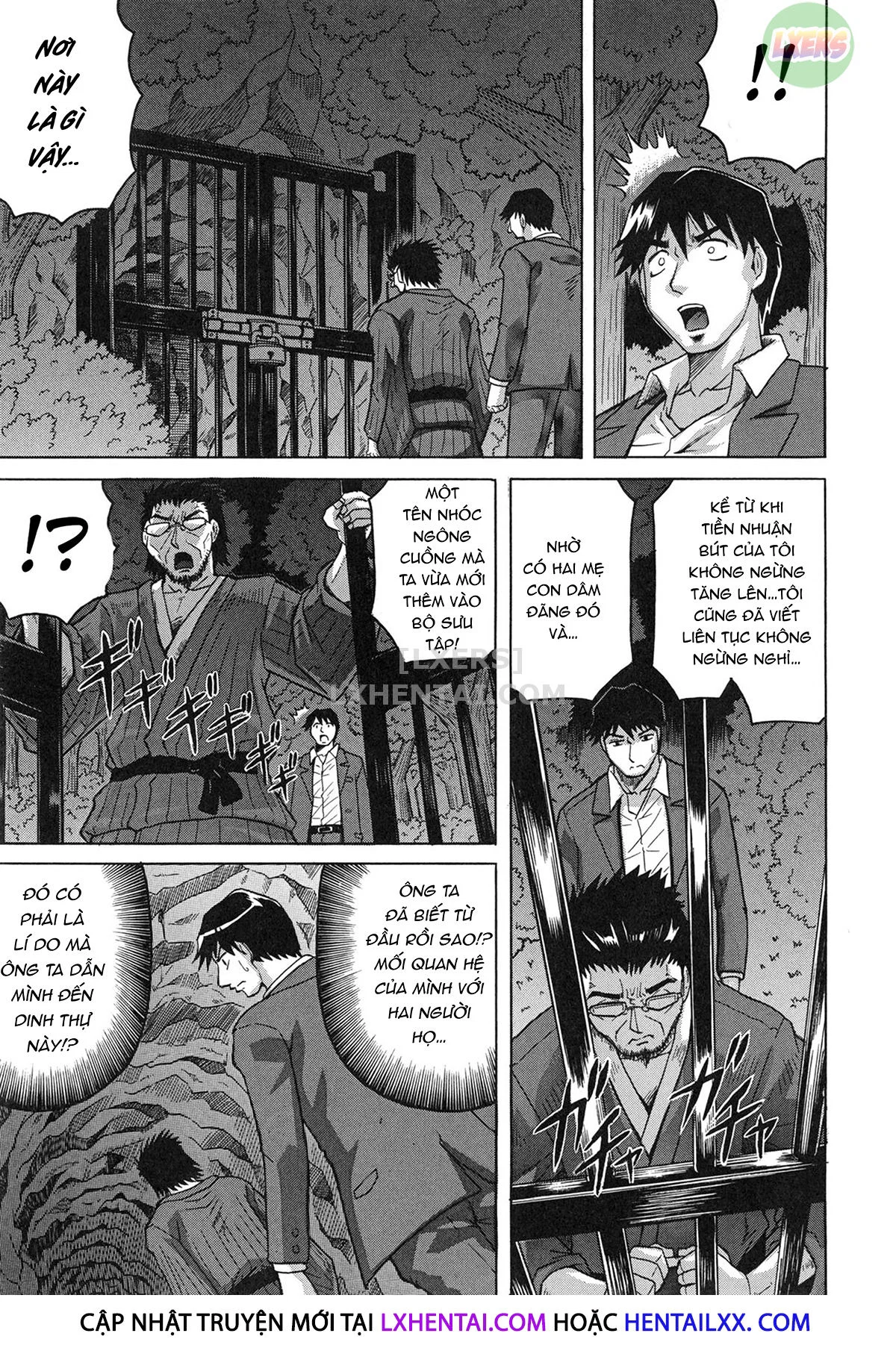 Oyako no Utage - Chapter 5 trang 7