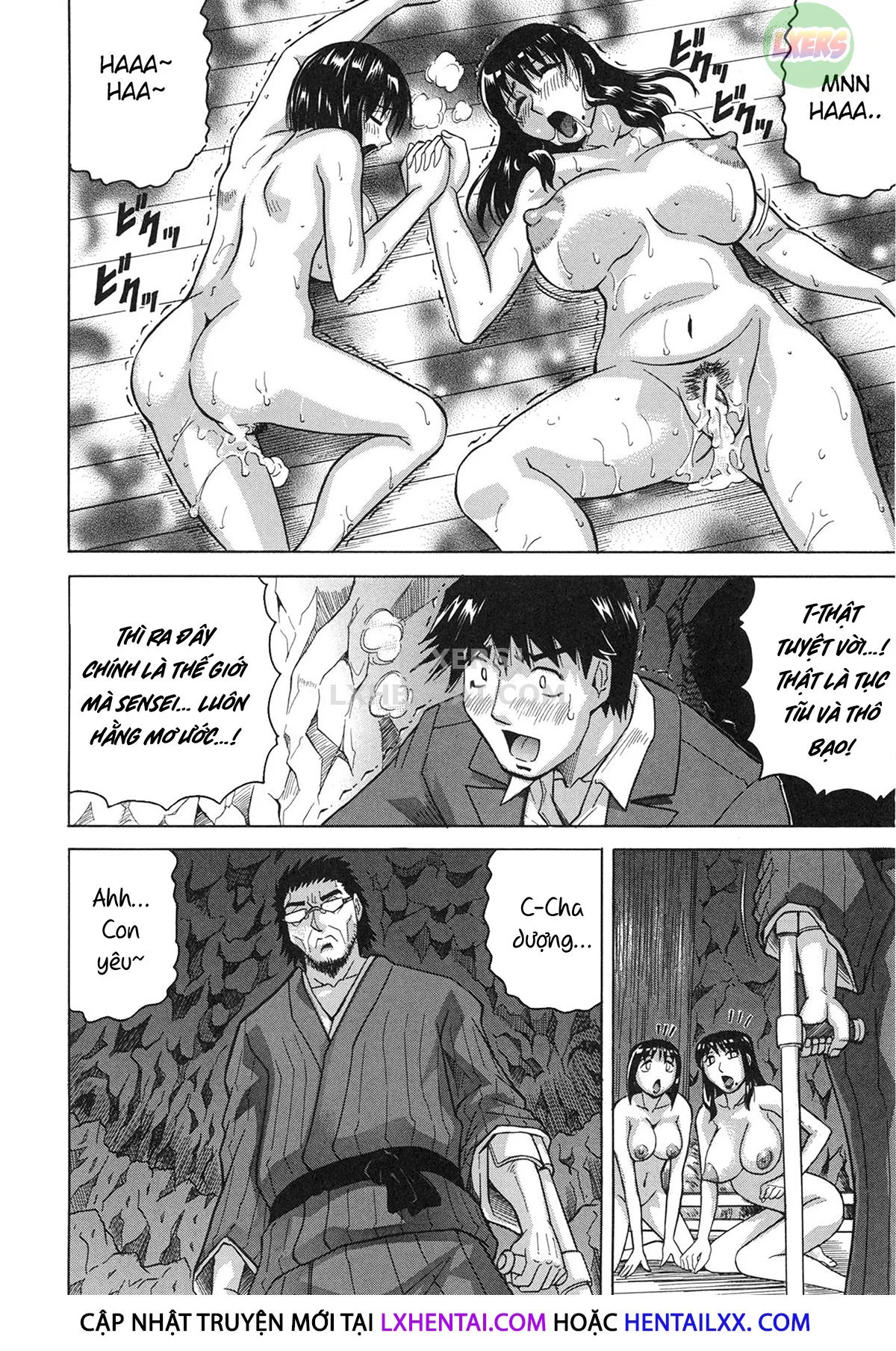 Oyako no Utage - Chapter 5 trang 22